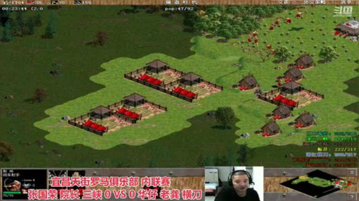 中国 中老年罗马乐园 2020-04-16 19点场