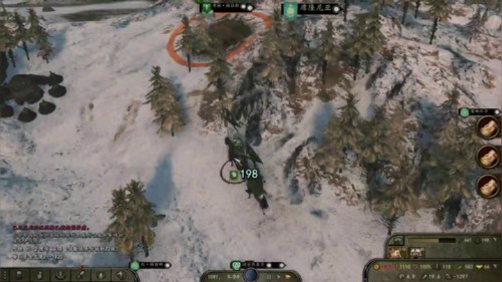 新档。新的开始 2020-04-16 18点场