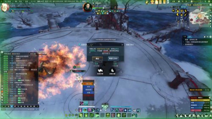 【瞳宝】满血复活啦~ 2020-04-13 20点场