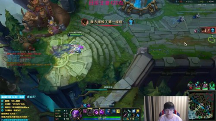 微笑：峡谷之巅王者局！ 2020-04-16 18点场
