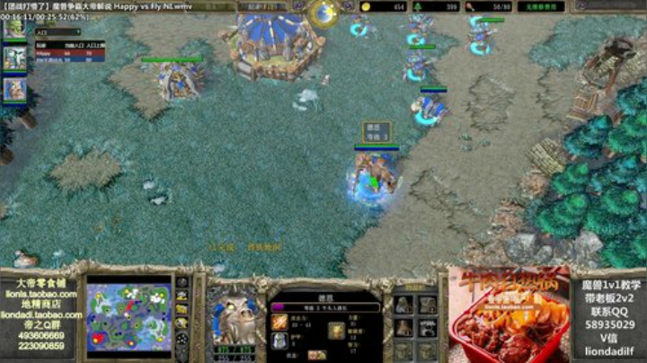 鑫丶ken发布了一个斗鱼视频2020-04-16