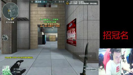 裸妆M4 手感很不错哦~ 2020-04-15 15点场