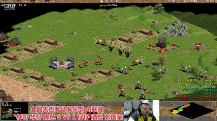 中国 中老年罗马乐园 2020-04-15 21点场