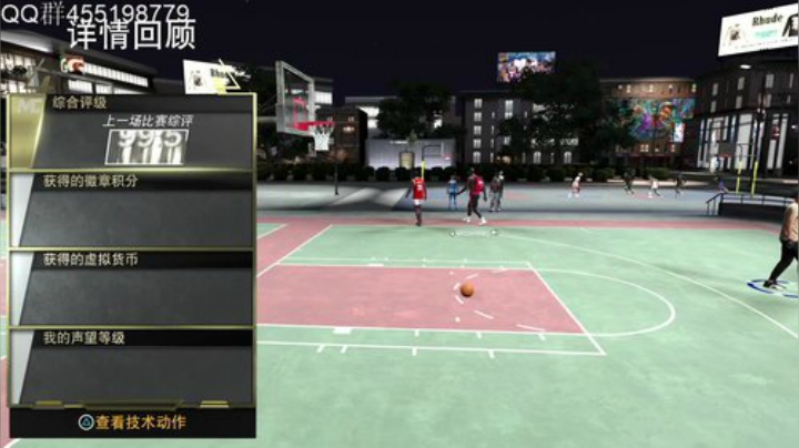 公园拉胯了。 2020-04-11 23点场