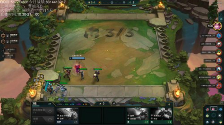 1200分冲1300分 2020-04-16 16点场