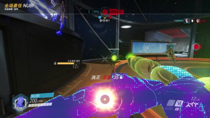 最后的最后还是你GENJI