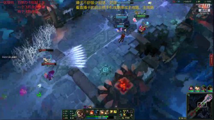 一名重庆主播，一区艾欧尼亚极地上车 2020-04-14 23点场