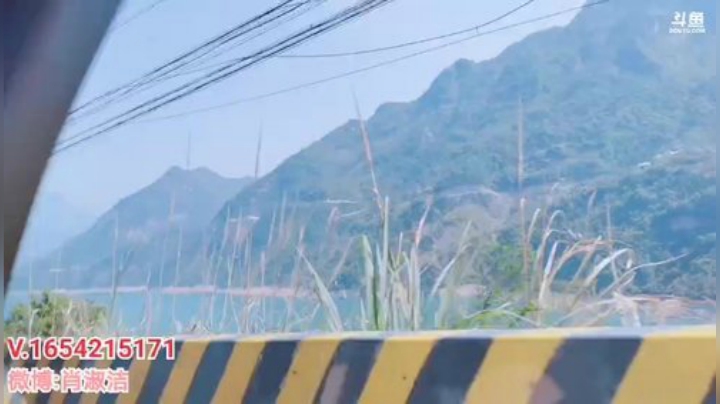 藤一的小幸运发布了一个斗鱼视频2020-04-16