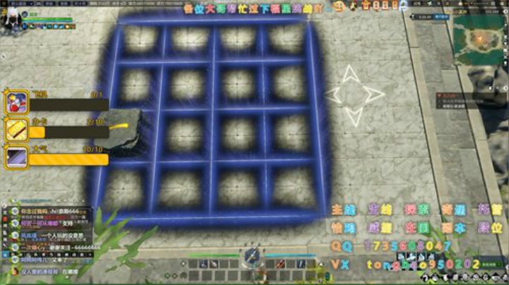 【瞳宝】渡劫啦~ 2020-04-10 06点场