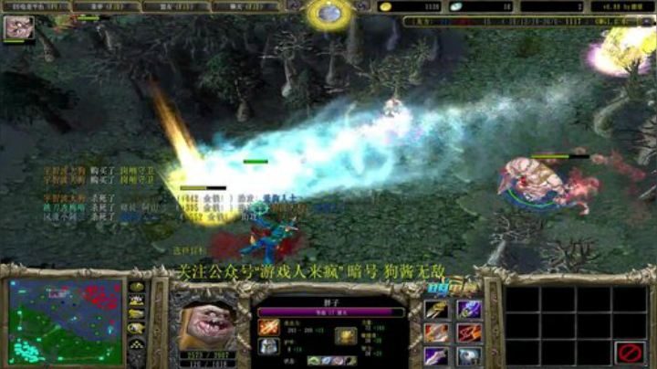 【肖璐】范日天子对黑局！！！！ 2020-04-16 12点场