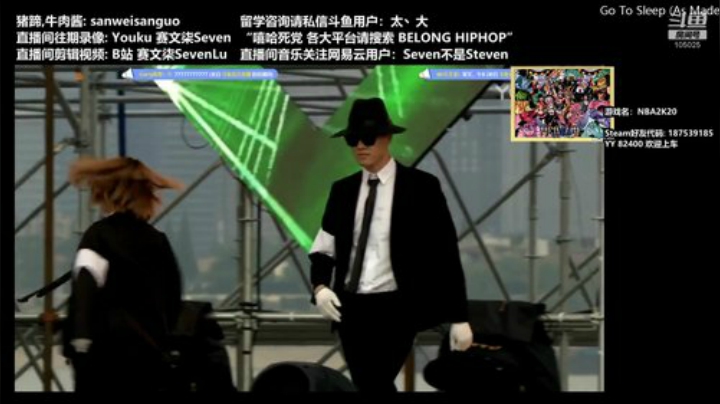 DayTimeMundaneLife 2020-04-16 03点场