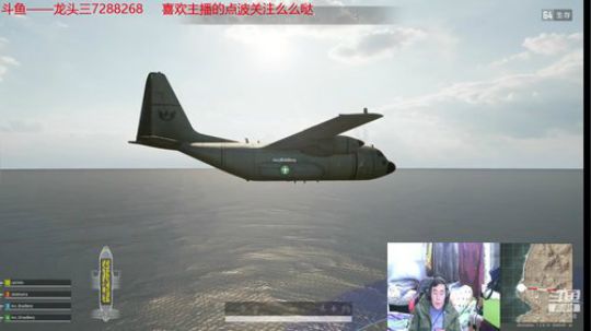 龙头三绝地大菠萝+DBS超级近战组合 2020-04-15 21点场