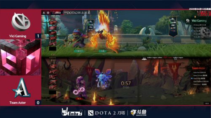 中国DOTA2职业联赛S2 Aster-VG#2