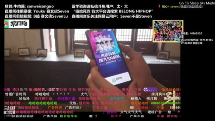 DayTimeMundaneLife 2020-04-16 05点场