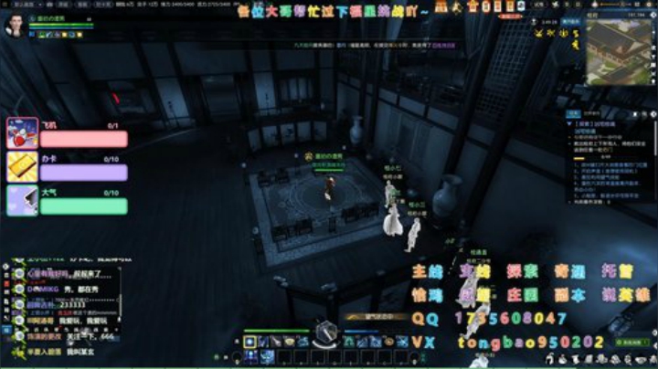 【瞳宝】继续努力~ 2020-04-15 15点场