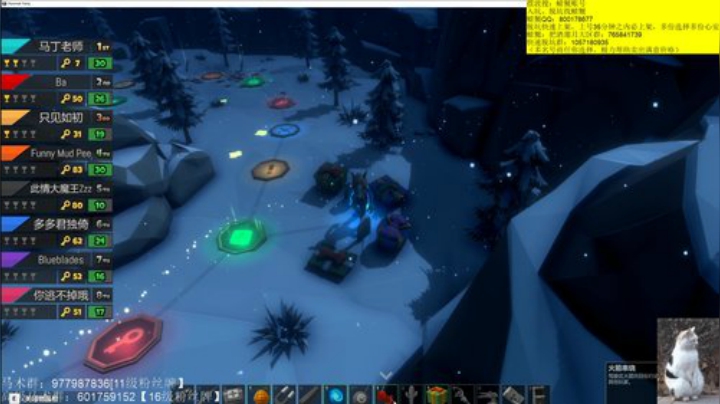 今晚有猛男要登基 2020-04-16 04点场