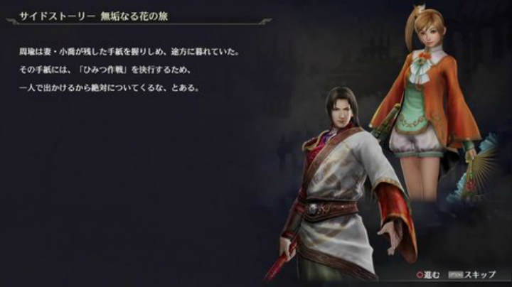 老游戏 老故事 2020-04-14 10点场