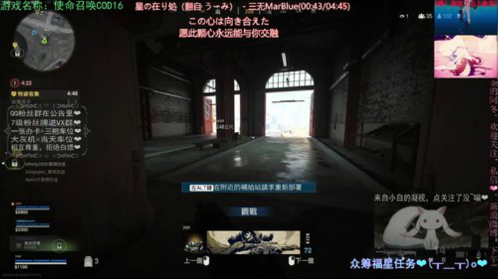 有车位，缺水友~ 2020-04-14 21点场