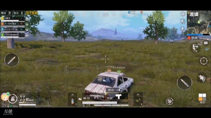 遇到一群大神躺赢。