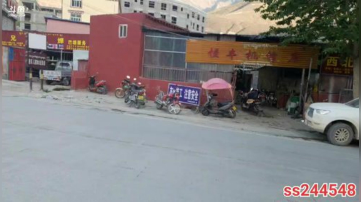 纪实直播37天理塘到拉萨，巴塘 2020-04-16 18点场