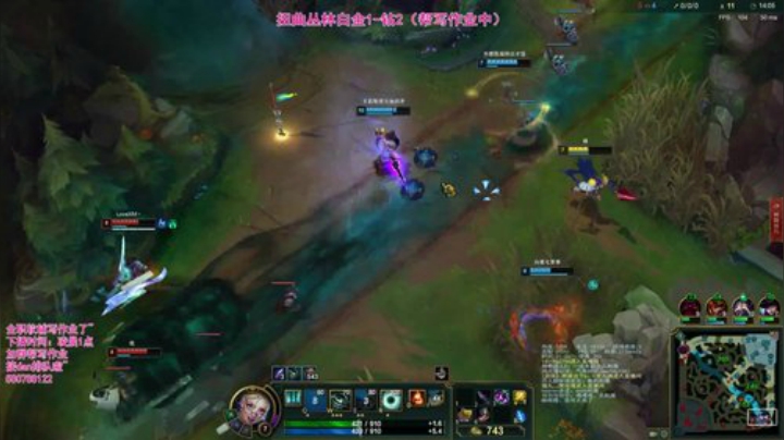 泠月：电四王者高分辅助教学 2020-04-15 20点场