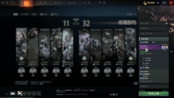 zard1991 2020-04-16 13点场