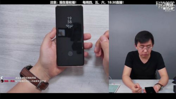 miwu1985发布了一个斗鱼视频2020-04-16