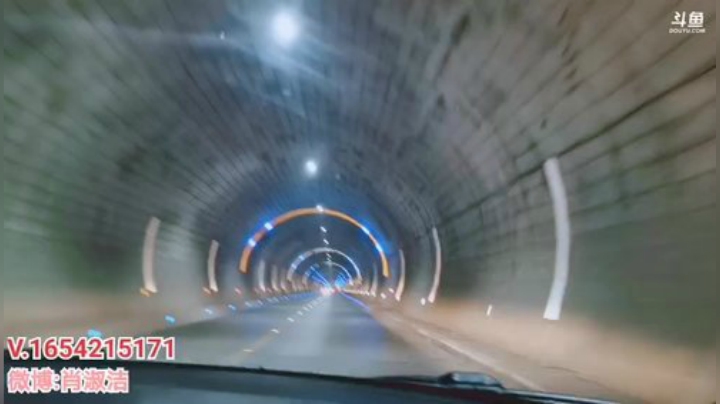 藤一的小幸运发布了一个斗鱼视频2020-04-16