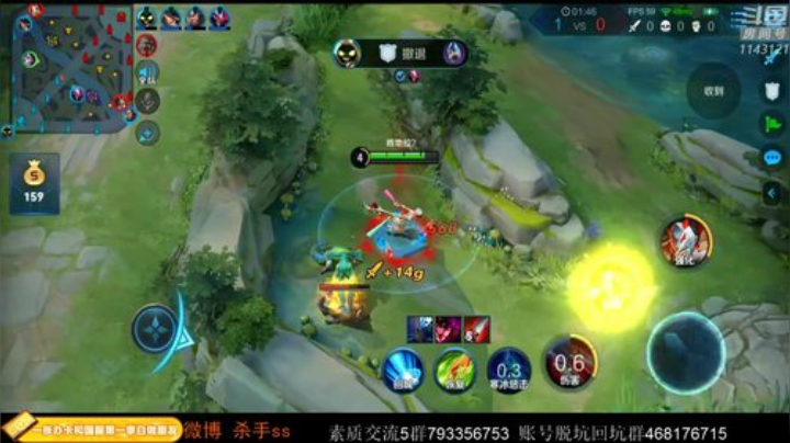ace017发布了一个斗鱼视频2020-04-16