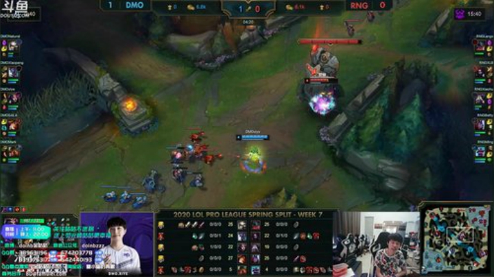 飞2般的感觉发布了一个斗鱼视频2020-04-16