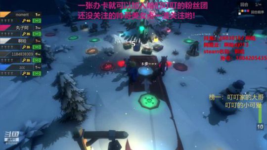 听说优秀的人都来了这里 2020-04-15 15点场