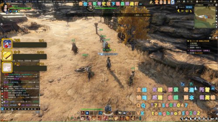 【瞳宝】满血复活啦~ 2020-04-14 00点场