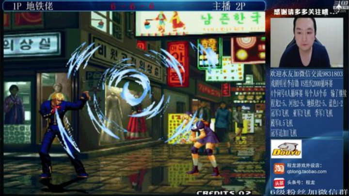 旧欢若梦灬发布了一个斗鱼视频2020-04-16