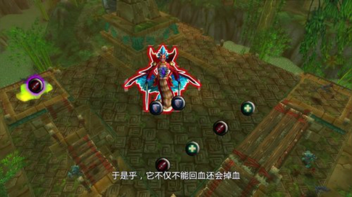 【一可的魔兽教室】祖尔格拉布8号哈卡