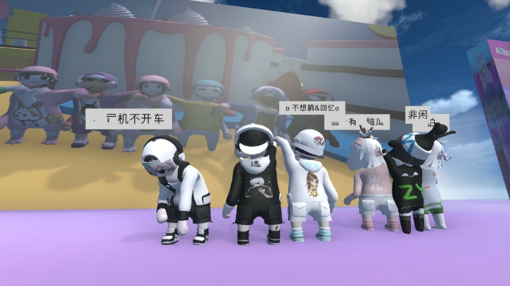 直播录像4月16日