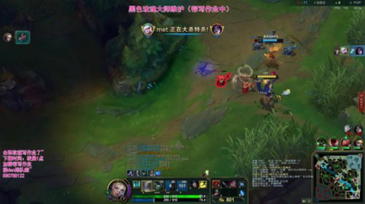 泠月：电四王者高分辅助教学 2020-04-13 18点场