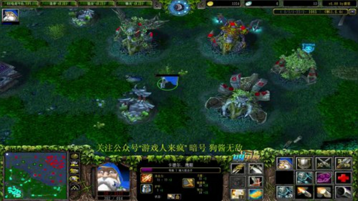 【肖璐】范日天子对黑局！！！！ 2020-04-16 18点场