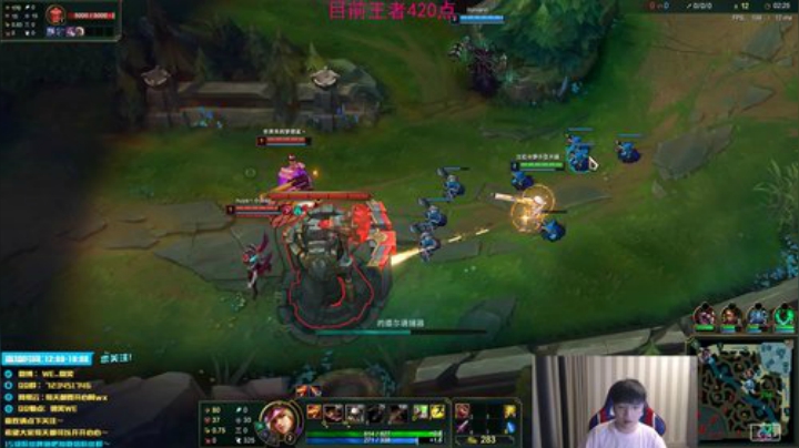 微笑：峡谷之巅王者局！ 2020-04-16 14点场