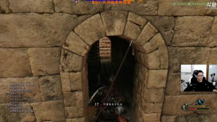 【森】骑马与砍杀2 2020-04-14 21点场