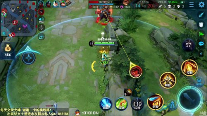 飞2般的感觉发布了一个斗鱼视频2020-04-16