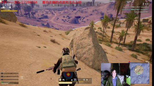 龙头三绝地大菠萝+DBS超级近战组合 2020-04-15 23点场