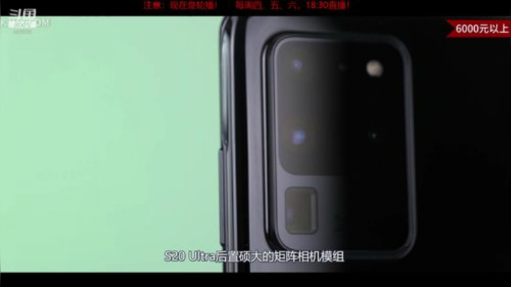 l老彭友y发布了一个斗鱼视频2020-04-16