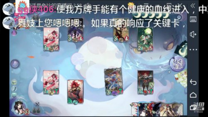 2点，比赛15 2020-04-15 11点场