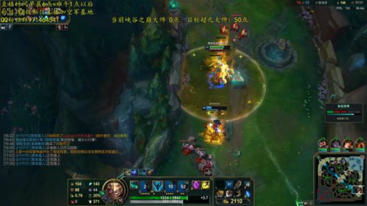 峡谷之巅单排钻1上大师，冲啊啊啊！ 2020-04-16 18点场
