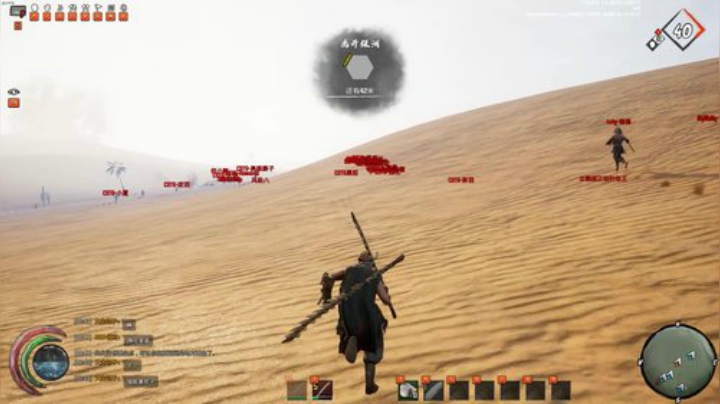 嘉啊123发布了一个斗鱼视频2020-04-16