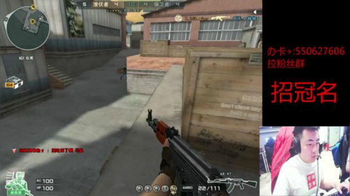 质量局送钱！！！！ 2020-04-15 21点场