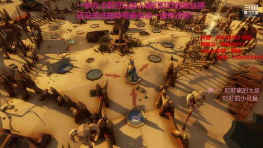 听说优秀的人都来了这里 2020-04-16 01点场