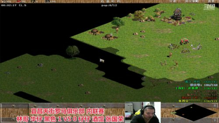 中国 中老年罗马乐园 2020-04-15 19点场