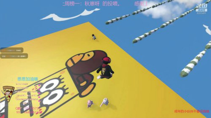小披萨课堂开课啦 2020-04-15 21点场