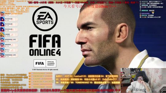 9:30 A9超级杯32进16~ 2020-04-14 02点场